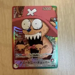 ☆24時間以内発送！☆ トニートニー・チョッパー リーダーパラレルカード【金縁】 トニートニー・チョッパー【リーダーパラレル】《多色》 パラレル版
