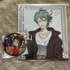 2026年最新】綿貫桜哉の人気アイテム - メルカリ