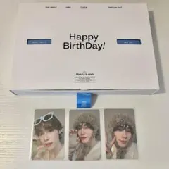 THE BOYZ NEW HBD 2024 SPECIAL KIT