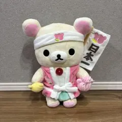 リラックマ コリラックマあつめてぬいぐるみ（とちぎのいちご大使