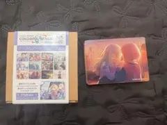 プロセカ ノーブルアート vol.69 寧々 1点