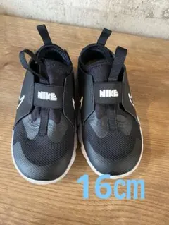 NIKE ブラック キッズ　スニーカー 16㎝