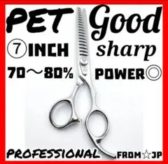 Item thumbnail for item becf176d-f6c2-49eb-a6c7-83a1b8c4483e