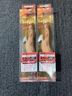 2025年最新】餌木 枯茶の人気アイテム - メルカリ