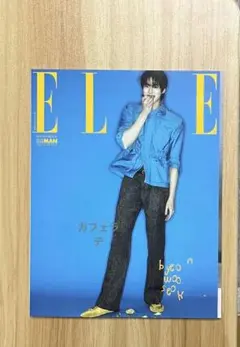 Item thumbnail for item ea253524-b897-4859-bc39-b039c973168e