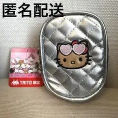 ハローキティ　Myハローキティ　キルト刺繍ポーチ　シルバー　TAITO限定