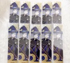 ツイステ ブルーム バースデー 購入特典 しおり ジェイド 10セット②