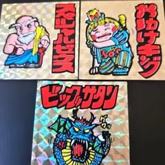 Item thumbnail for item 7b3b2f0c-9011-4036-abbf-05a09dd4cfae