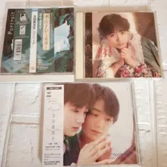 [⭐中古品⭐]吉田真里子アルバムまとめ売り ⭐中古品⭐]吉田真里子アルバムまとめ売り - メルカリ