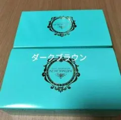 2026年最新】アートミクロンモアモアプラスの人気アイテム - メルカリ