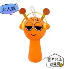 osekihan.様 リクエスト 2点 まとめ商品