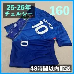 2026年最新】パーマー ユニフォームの人気アイテム - メルカリ