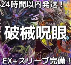 Item thumbnail for item 6eb604cc-7a07-495a-8f1c-40b4b713193f