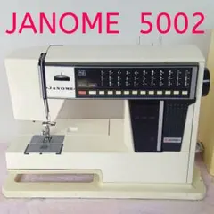 2026年最新】ジャノメ 5002の人気アイテム - メルカリ