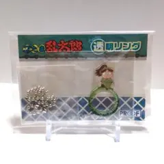 忍たま乱太郎　富松作兵衛　アクリル　透明リング　ラッキーくじ　缶バッジ　セット