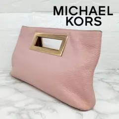 Item thumbnail for item 6360a9ab-e3c9-4572-ad64-3d8c56e9a160