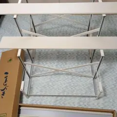 Item thumbnail for item 098df5e6-0adf-4715-9439-0d04a1966645