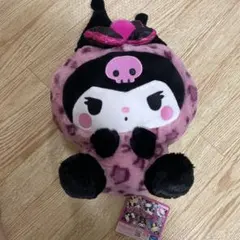 Item thumbnail for item 31be4b97-e5dd-4203-a856-f3b9b8703dca