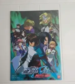 2026年最新】ガンダムSEED非売品の人気アイテム - メルカリ