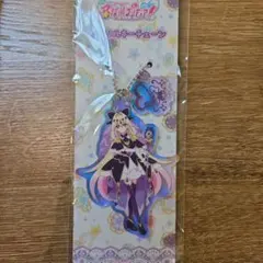 名探偵プリキュア　アクキー　アクリルキーチェーン　キュア アルカナシャドウ