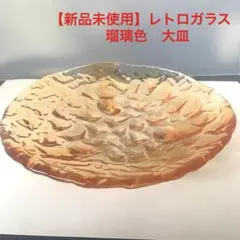 Item thumbnail for item fa96521e-67ae-4946-9d27-8bccad8b18fd