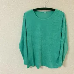 Item thumbnail for item 97c08a70-fe41-4945-95fd-8a01b01354c9