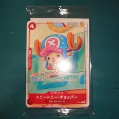 ワンピース カードゲーム プロモーションカードセット2025 【新品・未開封】