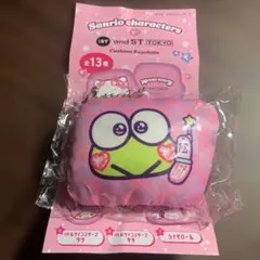 サンリオ　クッションキーホルダー　けろけろけろっぴのサムネイル
