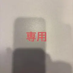 Item thumbnail for item eed505d9-67aa-420c-9752-5854685346aa