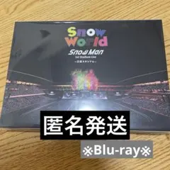 SnowMan Snow World 日産スタジアム Blu-ray FC限定