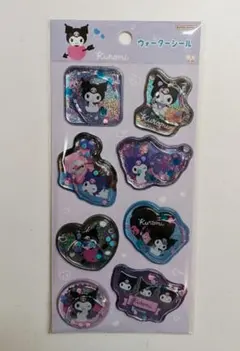 クロミ　ウォーターシール　サンリオ