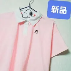 新品 スヌーピー Tシャツ peanuts SNOOPY ルーシー ポロシャツ