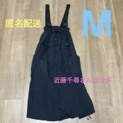 しまむら近藤千尋