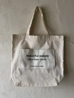 beautiful people トートバッグのサムネイル