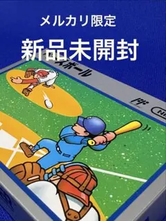 新品未開封】ファミコン ベースボール 後期版 銀箱 famicom 任天堂 