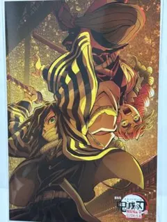 鬼滅の刃　無限城編　cafe togo ポストカード　伊黒小芭内　甘露寺蜜璃