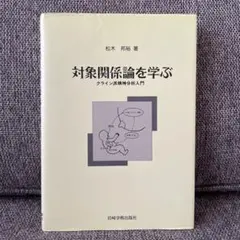 Item thumbnail for item 73c48694-6755-43ff-a409-95969c3c858f