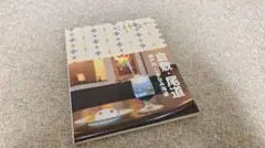 Item thumbnail for item 3dc050f8-3754-4b11-b605-4b59711ca148