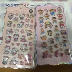 Item thumbnail for item 0e20be2c-bb40-4dcc-b369-ee2353661da6