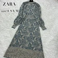 【ZARA】総柄 ロングワンピース マキシ丈 ジャガード ターコイズ M