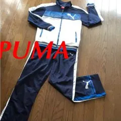 プーマ ジャージ トレーニング ジャケット パンツ セットアップ  NY購入