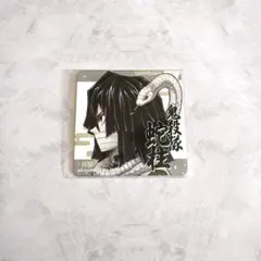 鬼滅の刃 コースター 柱展開催記念 横顔 伊黒小芭内 ufotable cafe