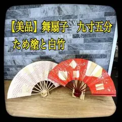 Item thumbnail for item 3417b9d6-8b5e-4e47-9eef-83b02e3cf339