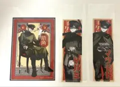 獄都事変 ファボテリア ノベルティ ブロマイド ミニカード 肋角 田噛 抹本