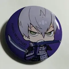 Item thumbnail for item e2cc0645-c4b6-4692-a27f-0e6a47579ca8