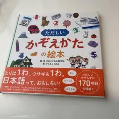 Item thumbnail for item bdc9a5b8-8d4f-434a-9601-96e6e4ea4a16