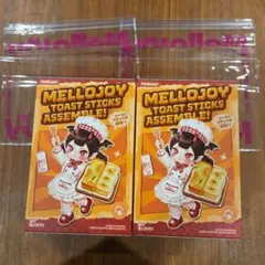 Mellojoy トーストスティック ピーチ マンゴー 2点 - メルカリ