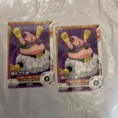 Item thumbnail for item fe86da39-1d72-4e22-ad8d-bdee8490cdcc