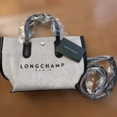 ロンシャン　エッセンシャルXSトップハンドルバッグ