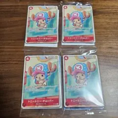 【未開封品】ワンピースプロモカードセット2025　4パック(1パック6種入)